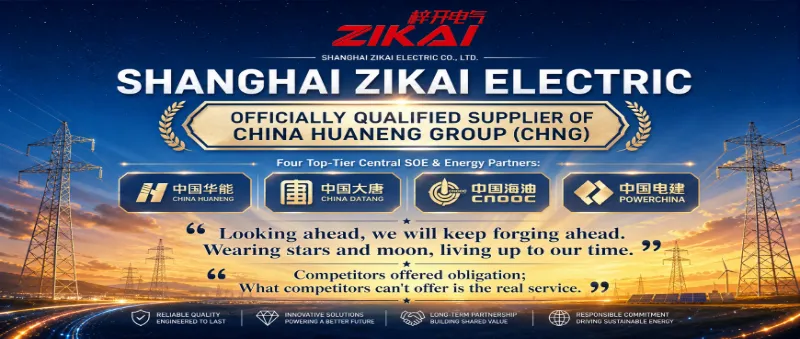 Zikai Electric postane uradni dobavitelj CHNG (China Huaneng Group)